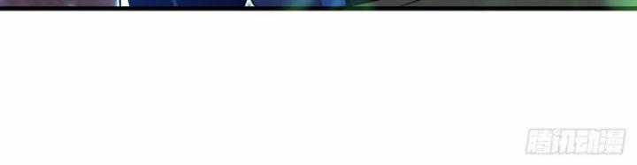 Võ Nghịch Chapter 538 trang 44