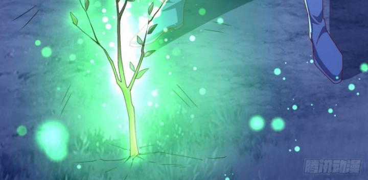 Võ Nghịch Chapter 538 trang 51