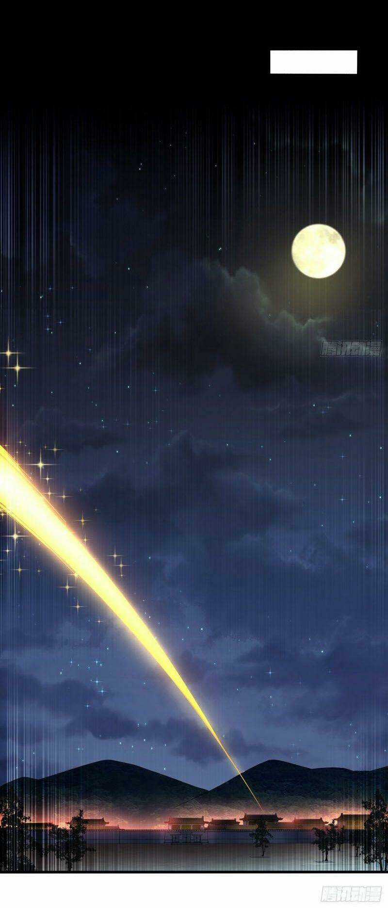 Võ Nghịch Chapter 54 trang 19