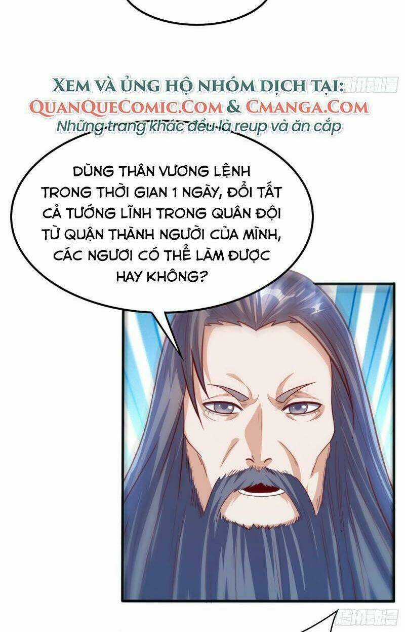 Võ Nghịch Chapter 59 trang 19