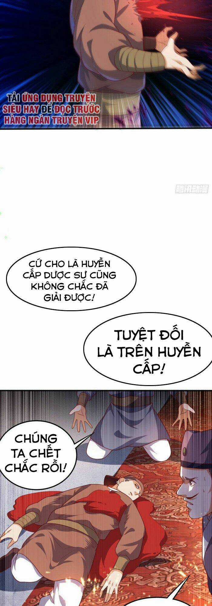 Võ Nghịch Chapter 62 trang 14