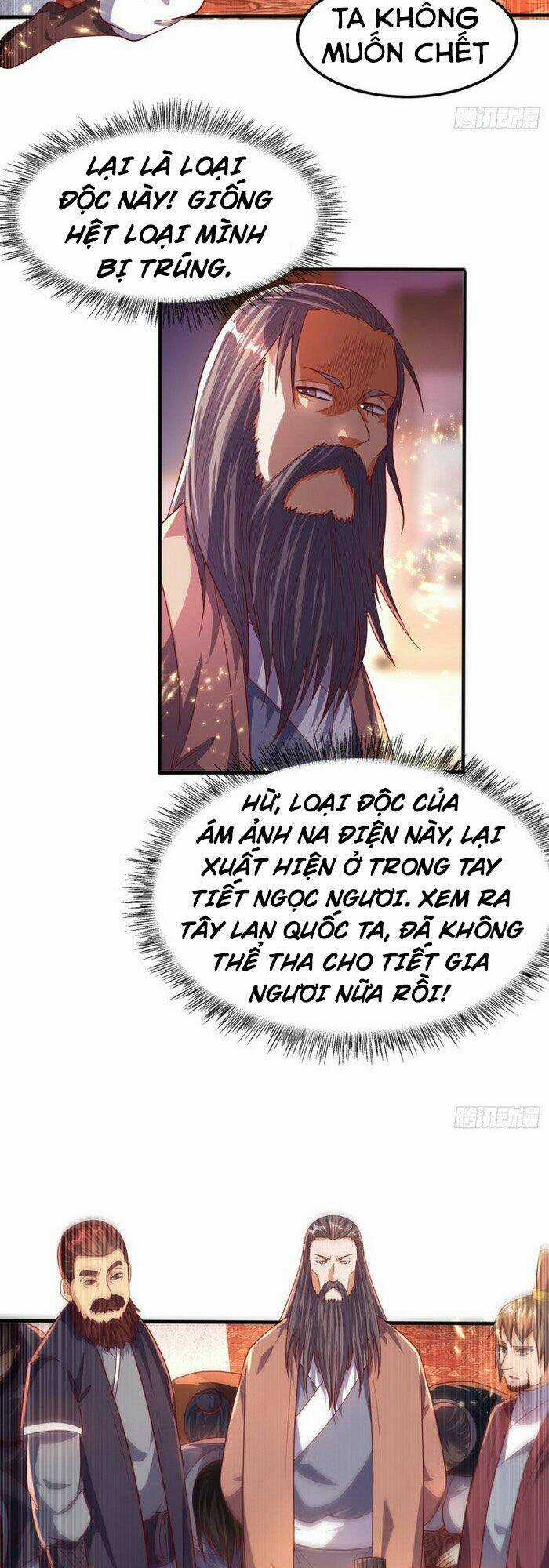 Võ Nghịch Chapter 62 trang 15