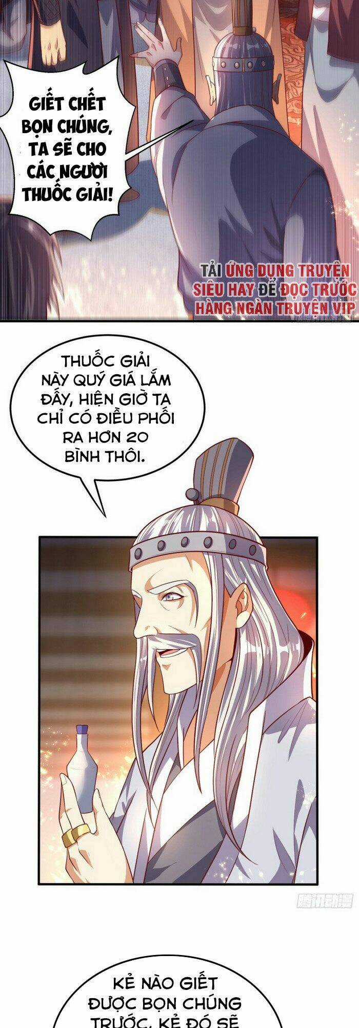 Võ Nghịch Chapter 62 trang 16