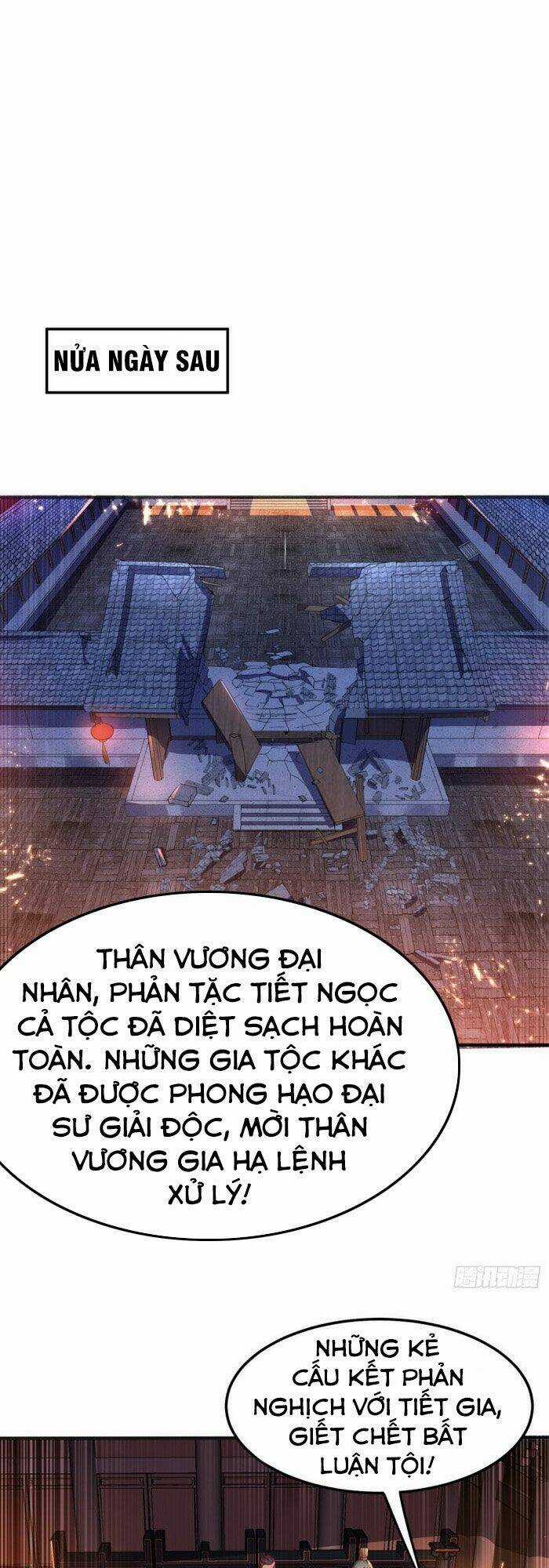 Võ Nghịch Chapter 63 trang 0