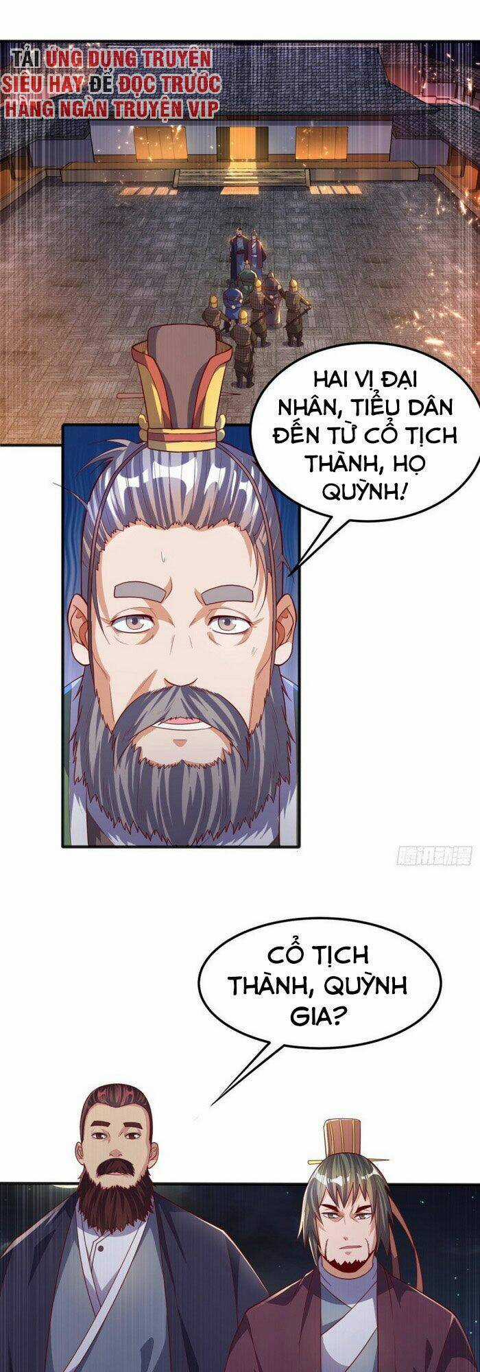 Võ Nghịch Chapter 63 trang 4