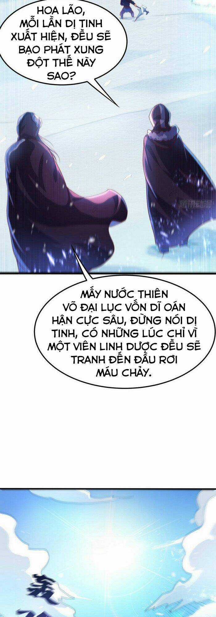 Võ Nghịch Chapter 64 trang 12