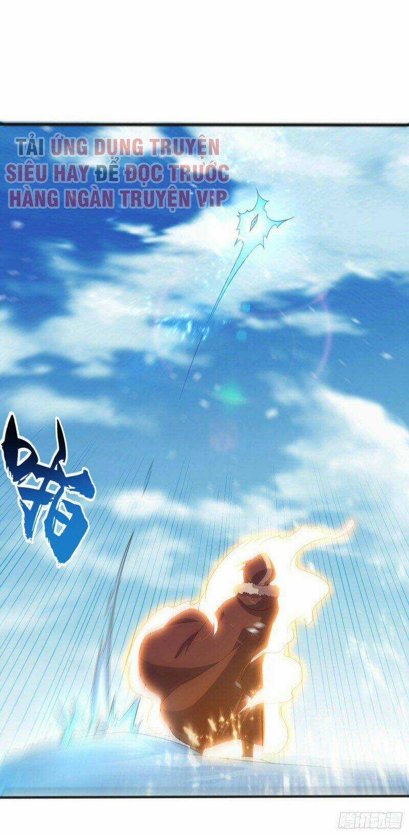 Võ Nghịch Chapter 67 trang 26