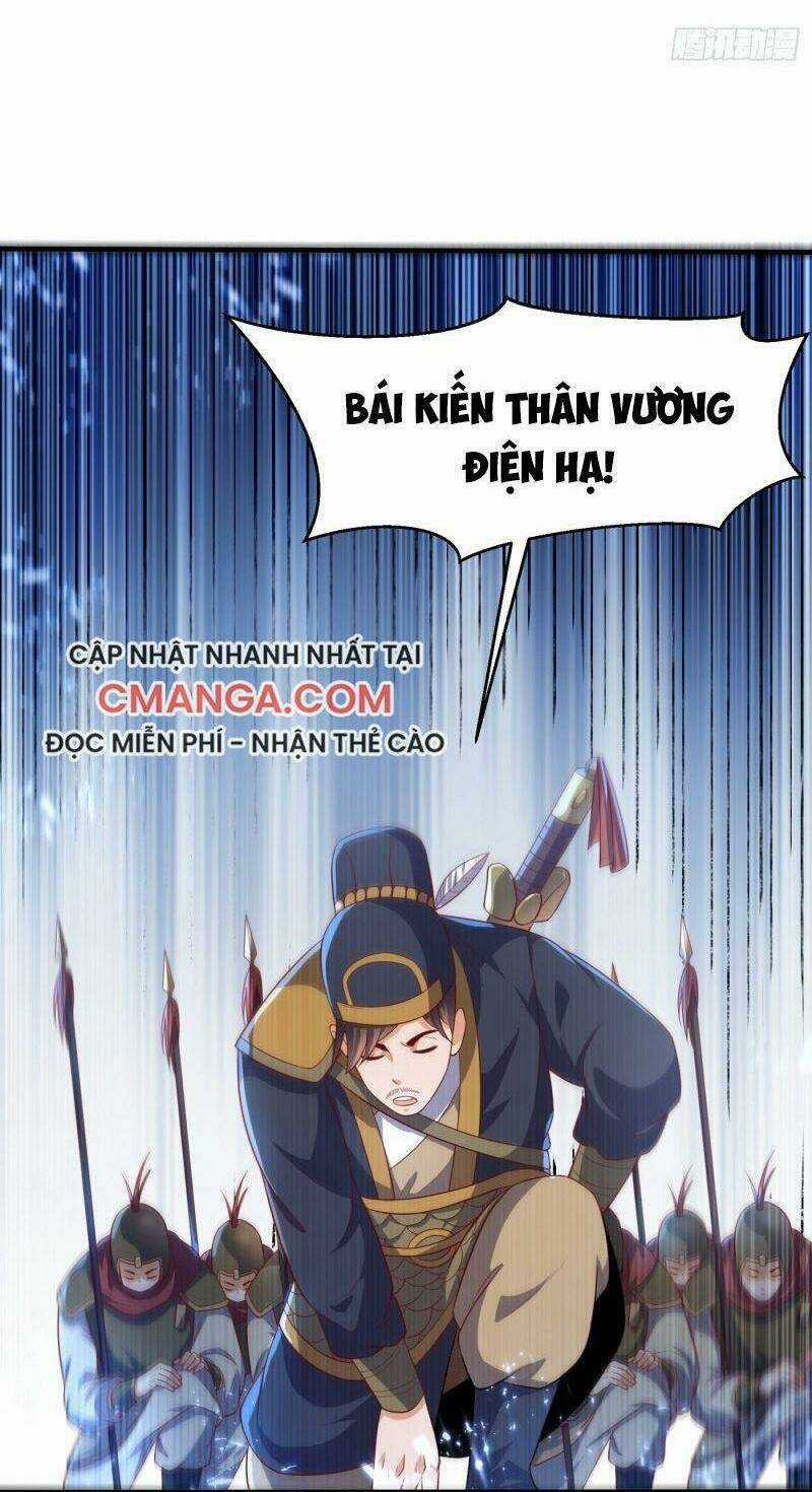 Võ Nghịch Chapter 71 trang 1