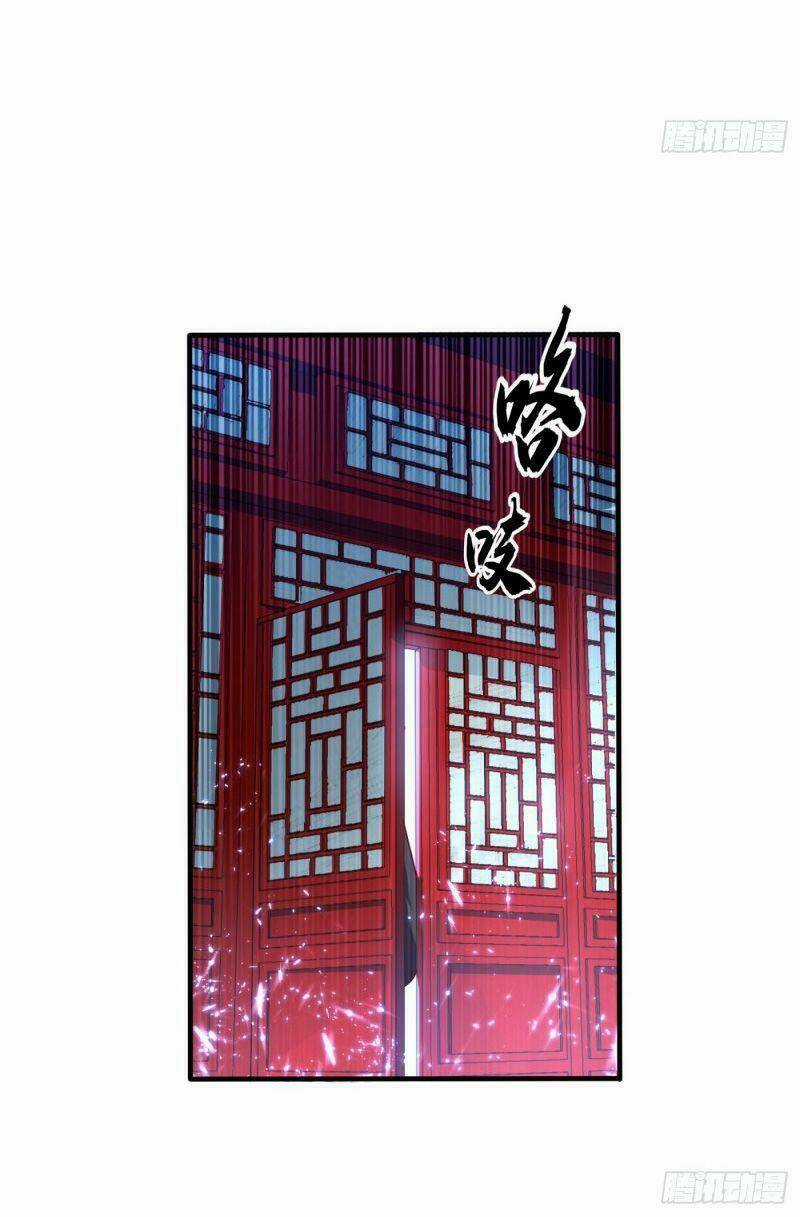 Võ Nghịch Chapter 71 trang 15