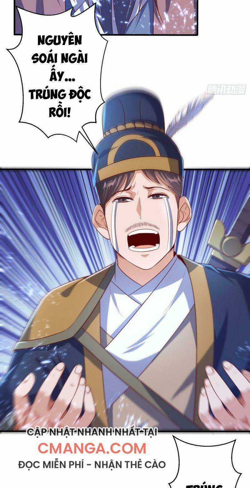 Võ Nghịch Chapter 71 trang 8