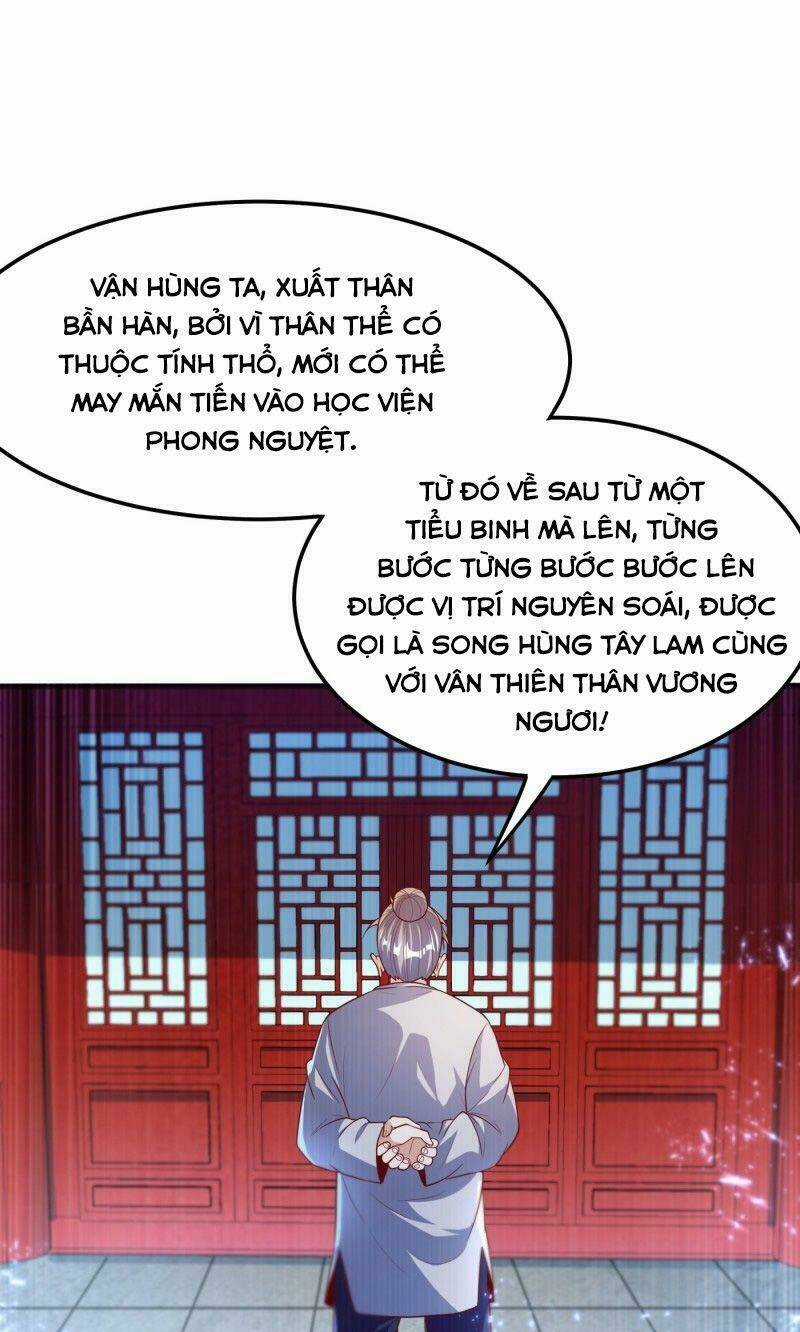 Võ Nghịch Chapter 72 trang 0