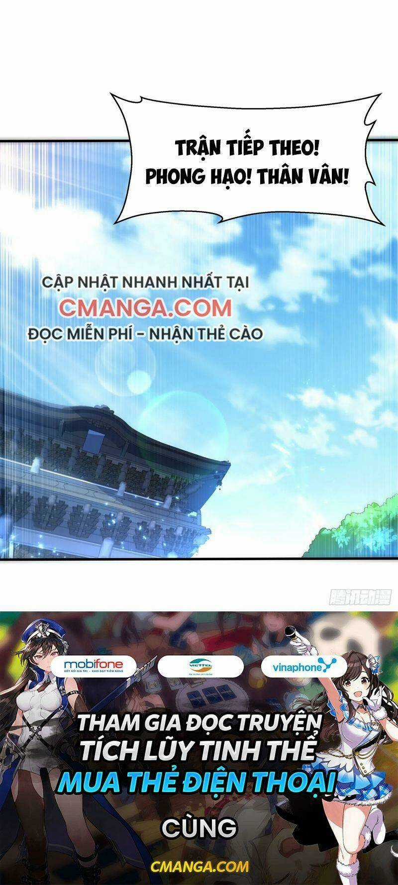 Võ Nghịch Chapter 73 trang 36