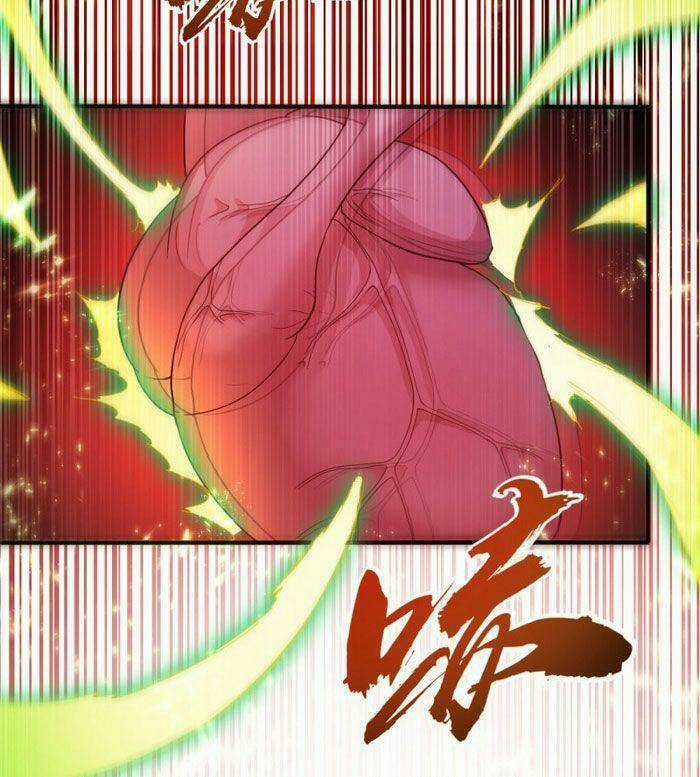 Võ Nghịch Chapter 80 trang 27