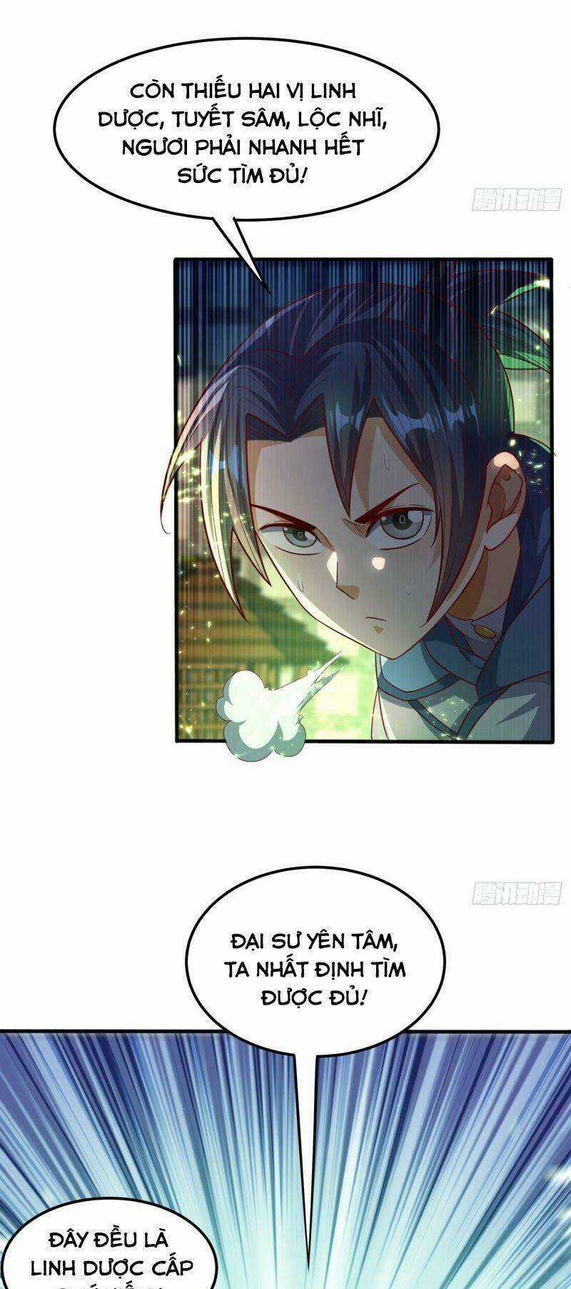 Võ Nghịch Chapter 81 trang 16