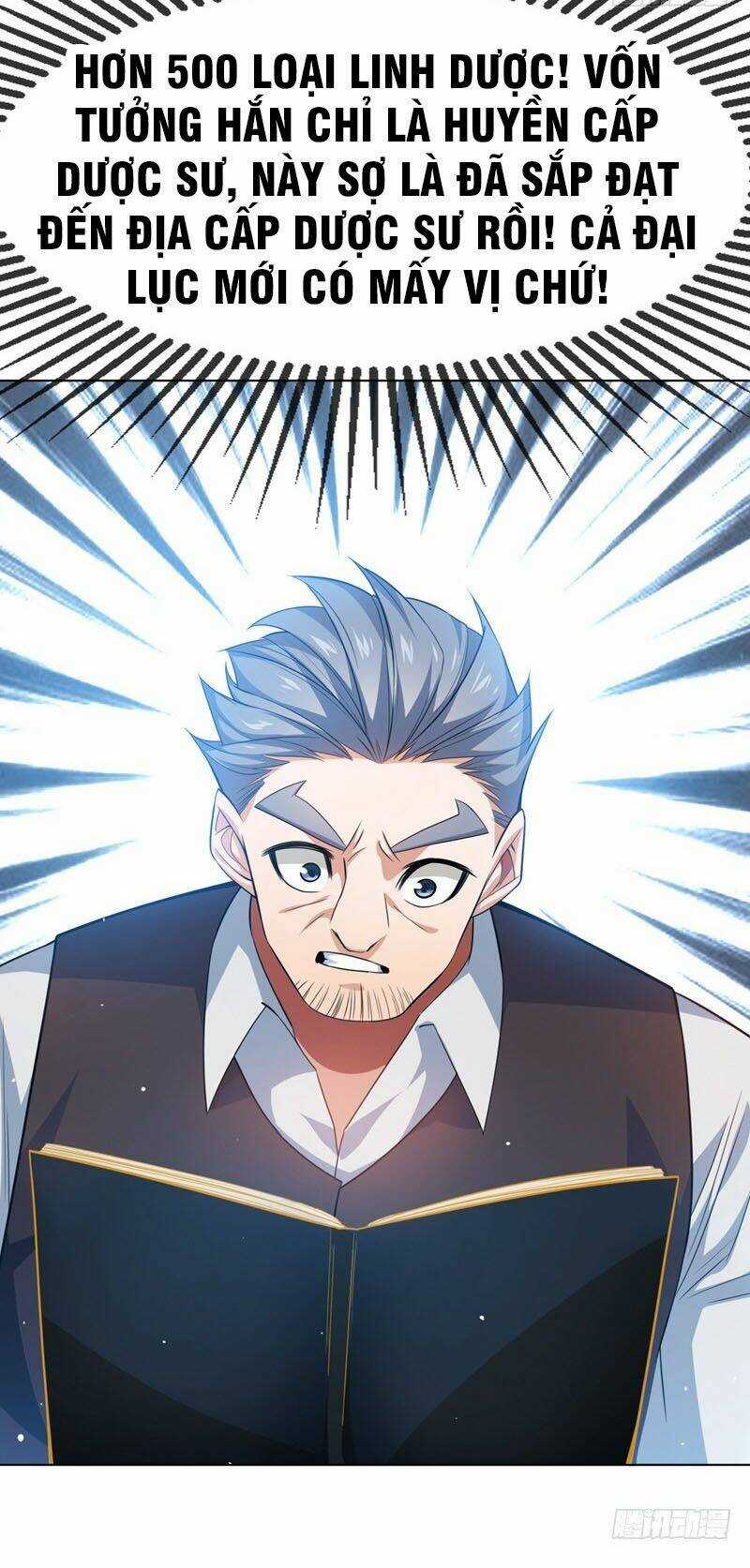 Võ Nghịch Chapter 9 trang 17