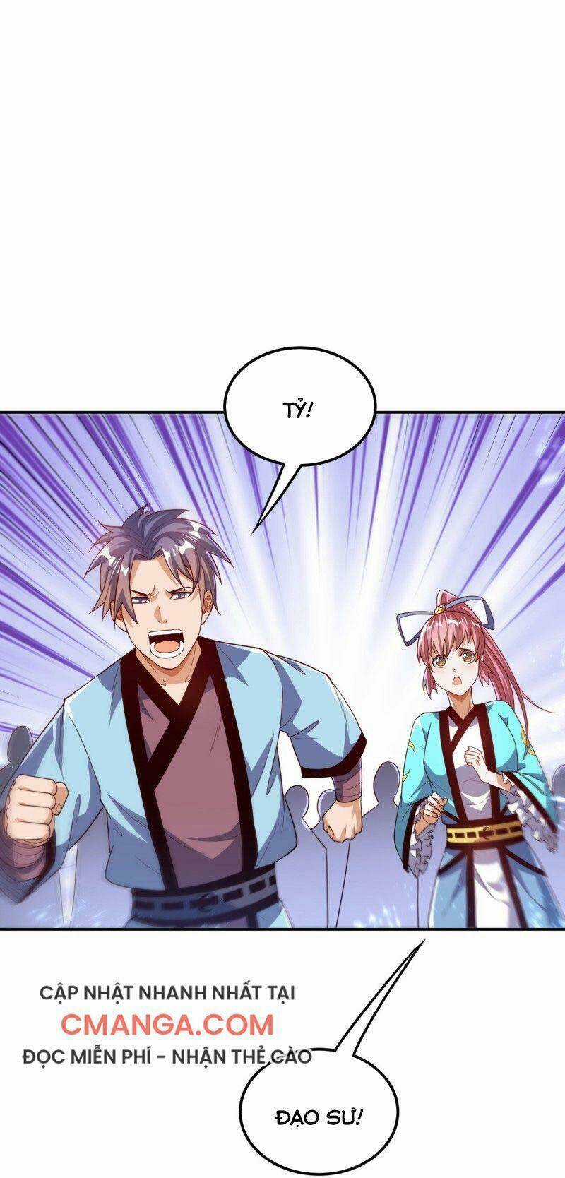 Võ Nghịch Chapter 97 trang 0
