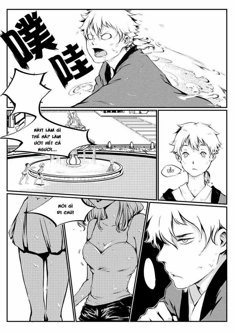 Vô Sắc Pháp Sư Chapter 1 trang 12