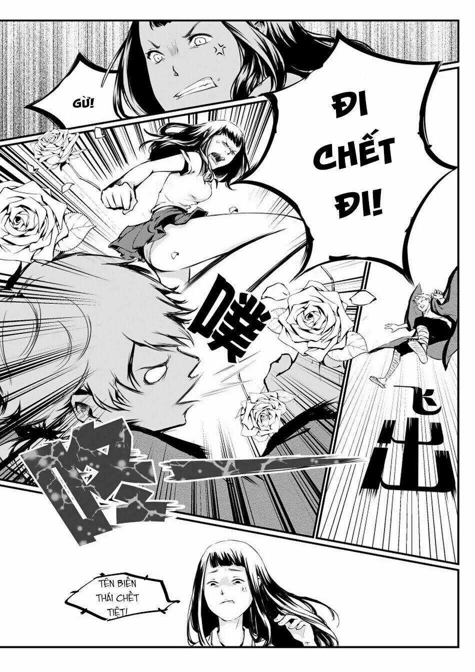 Vô Sắc Pháp Sư Chapter 1 trang 16