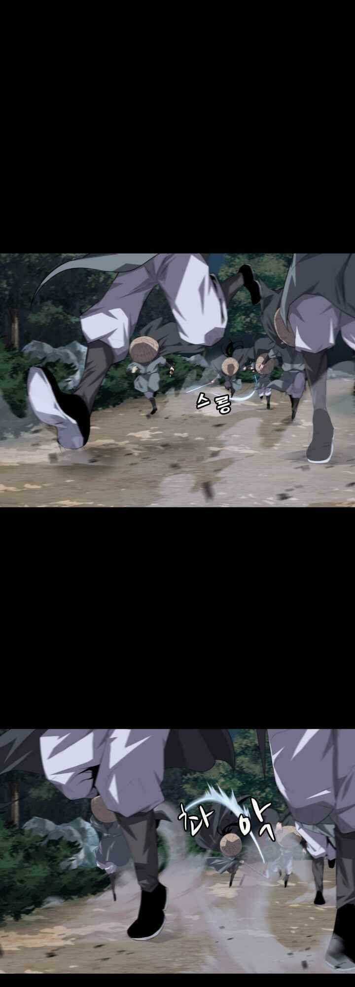 VÕ SĨ HỘ VỆ Chapter 0 trang 13