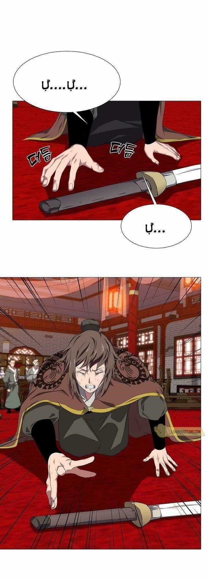 VÕ SĨ HỘ VỆ Chapter 1 trang 62