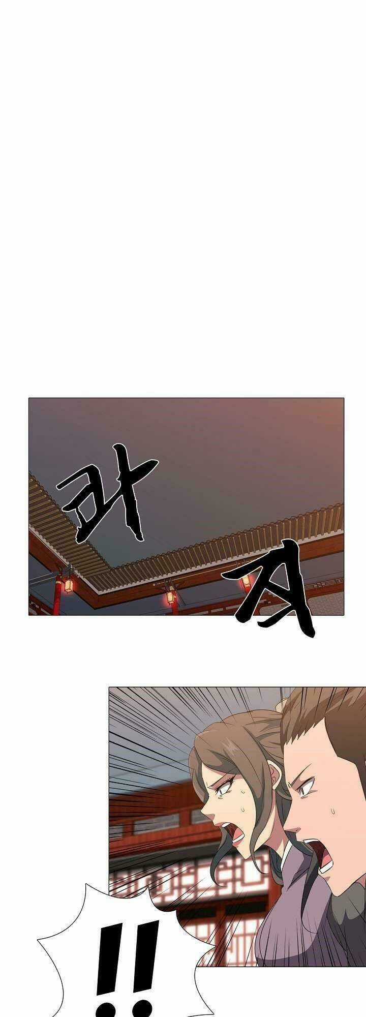 VÕ SĨ HỘ VỆ Chapter 1 trang 65