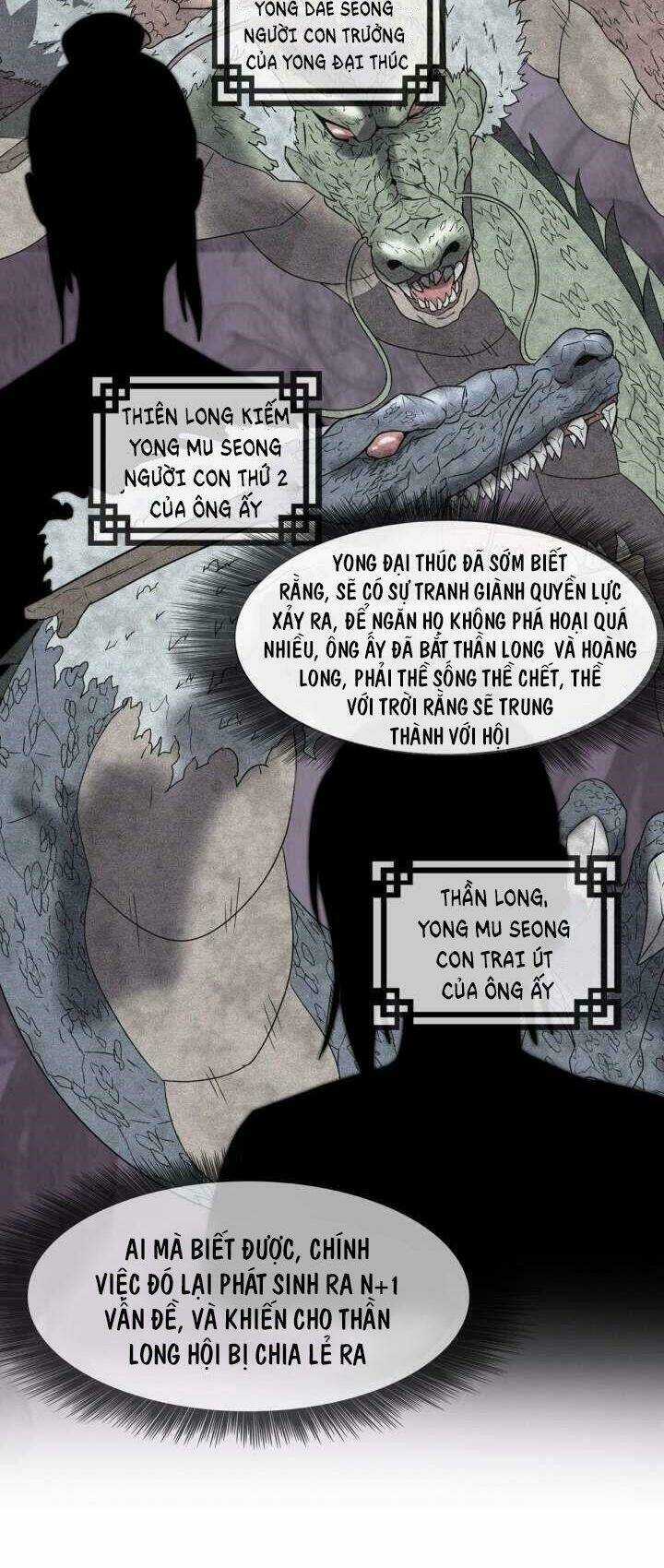VÕ SĨ HỘ VỆ Chapter 2 trang 25