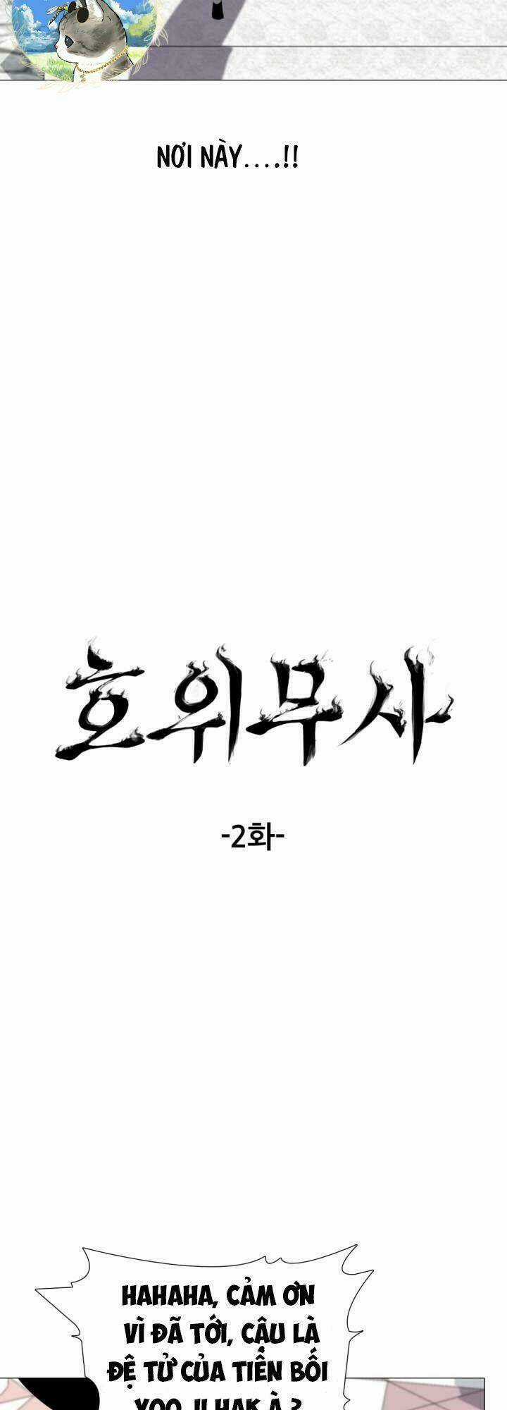 VÕ SĨ HỘ VỆ Chapter 2 trang 5