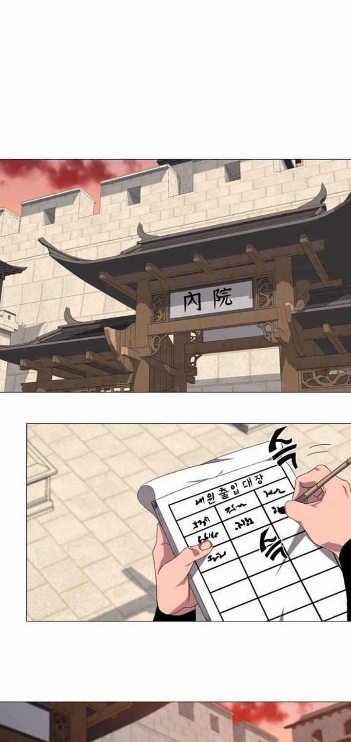VÕ SĨ HỘ VỆ Chapter 3 trang 23