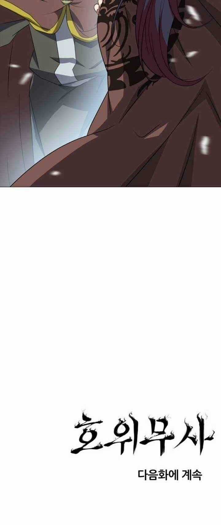 VÕ SĨ HỘ VỆ Chapter 3 trang 56