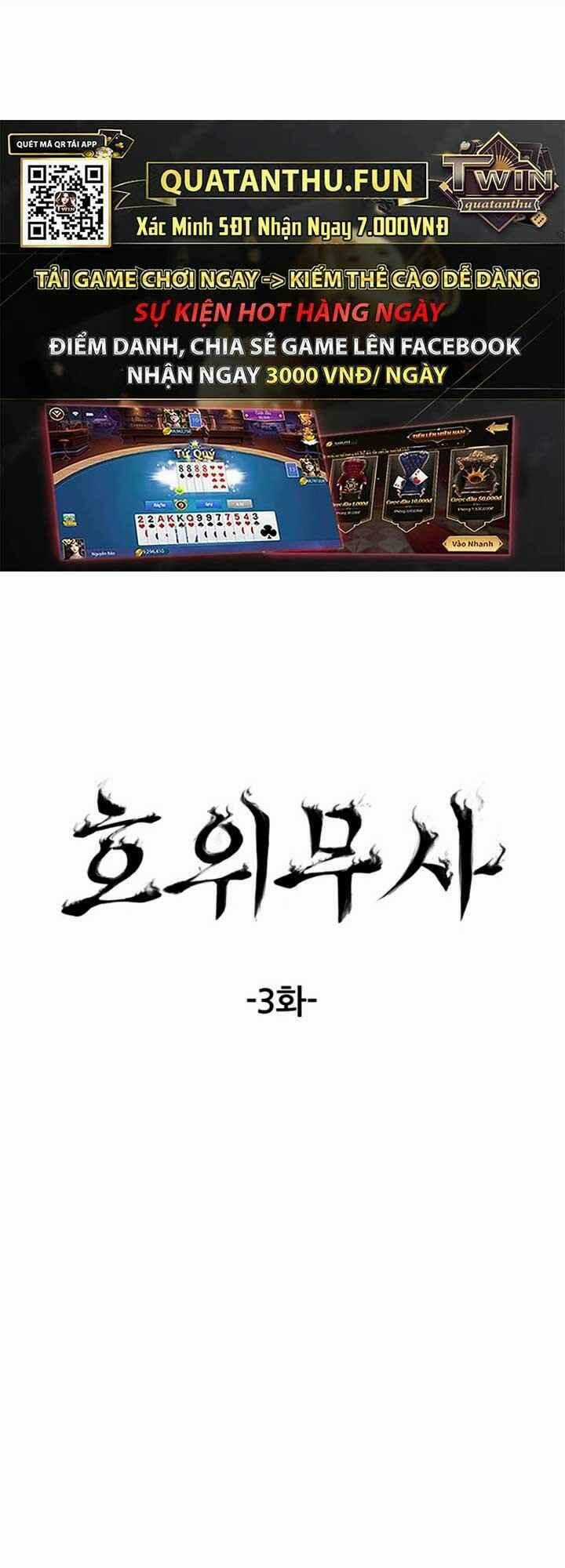 VÕ SĨ HỘ VỆ Chapter 3 trang 6