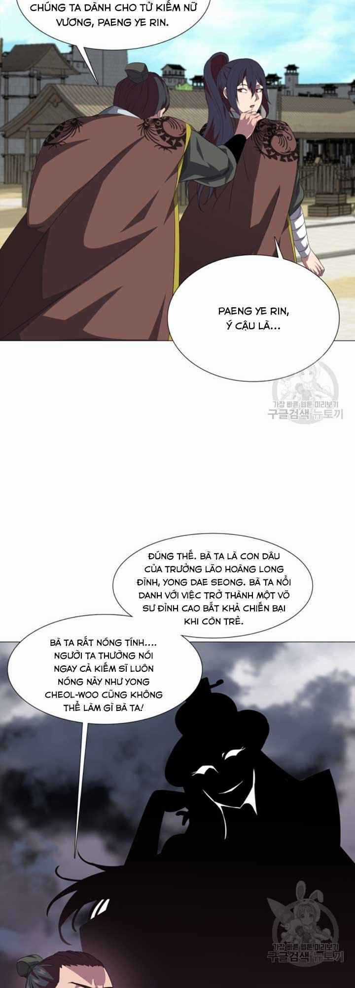 VÕ SĨ HỘ VỆ Chapter 4 trang 13