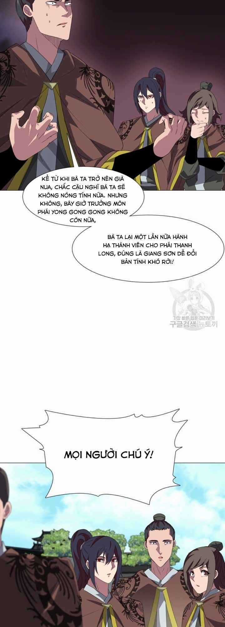 VÕ SĨ HỘ VỆ Chapter 4 trang 14