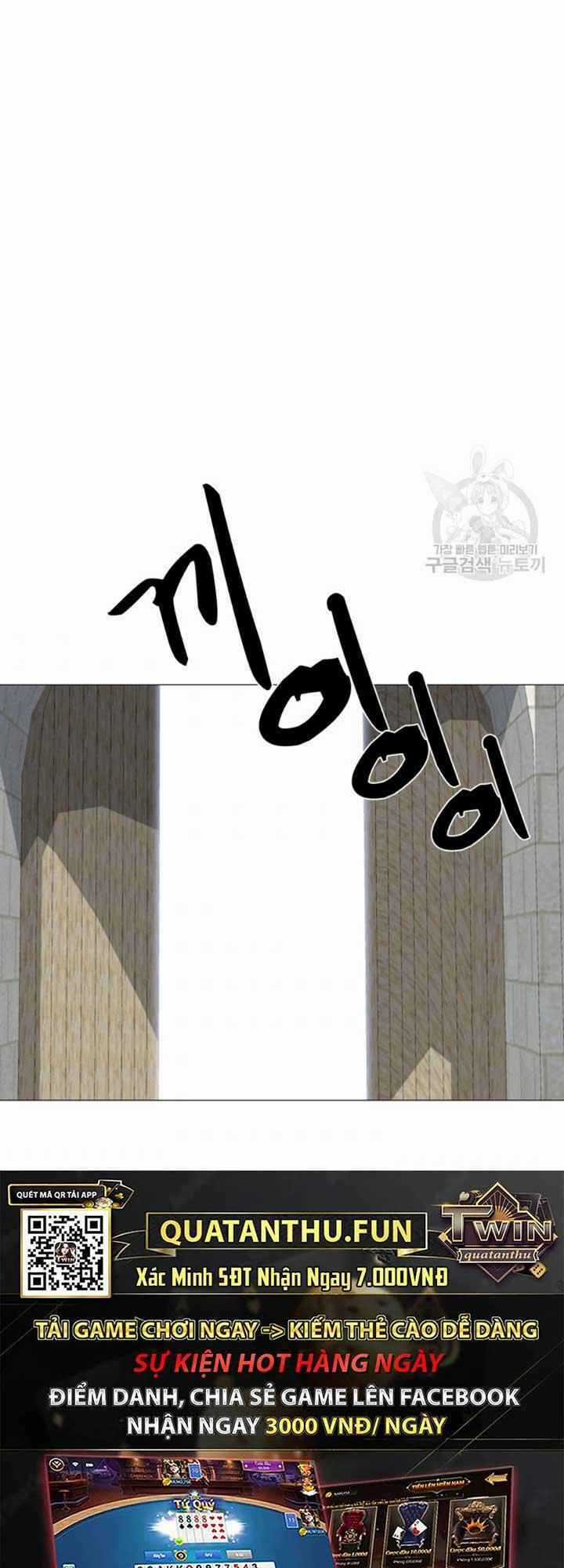 VÕ SĨ HỘ VỆ Chapter 4 trang 18