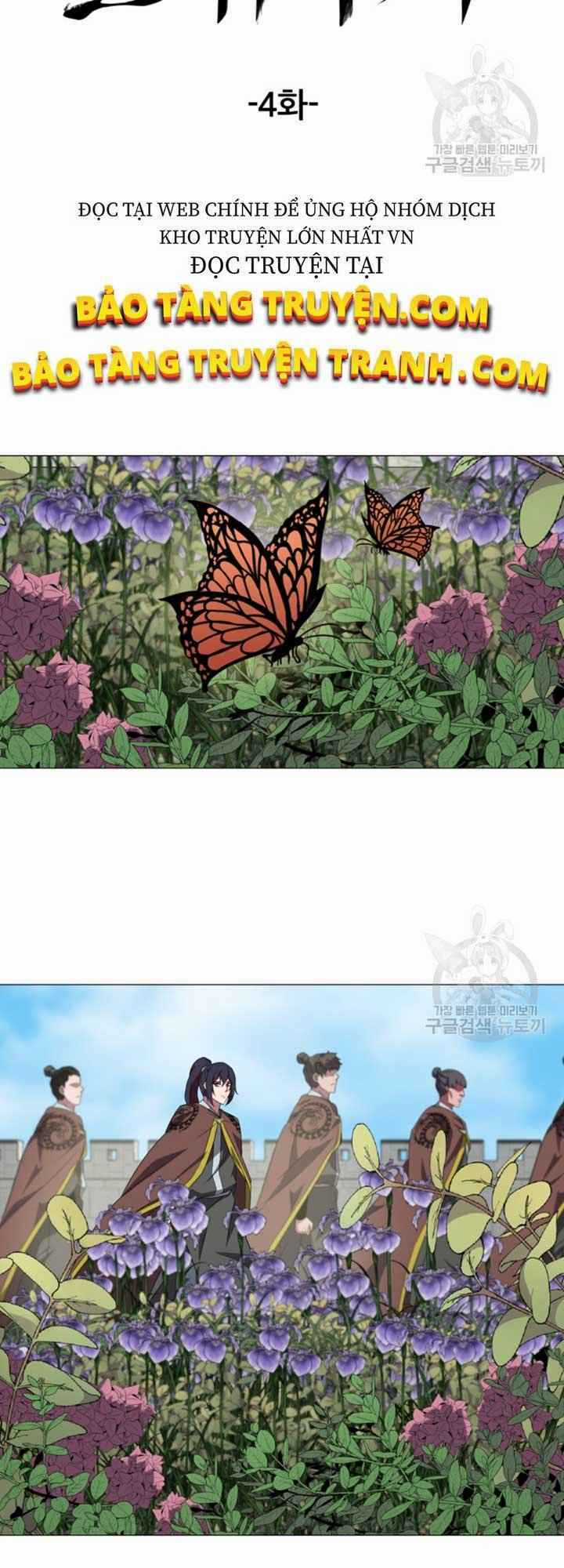 VÕ SĨ HỘ VỆ Chapter 4 trang 21