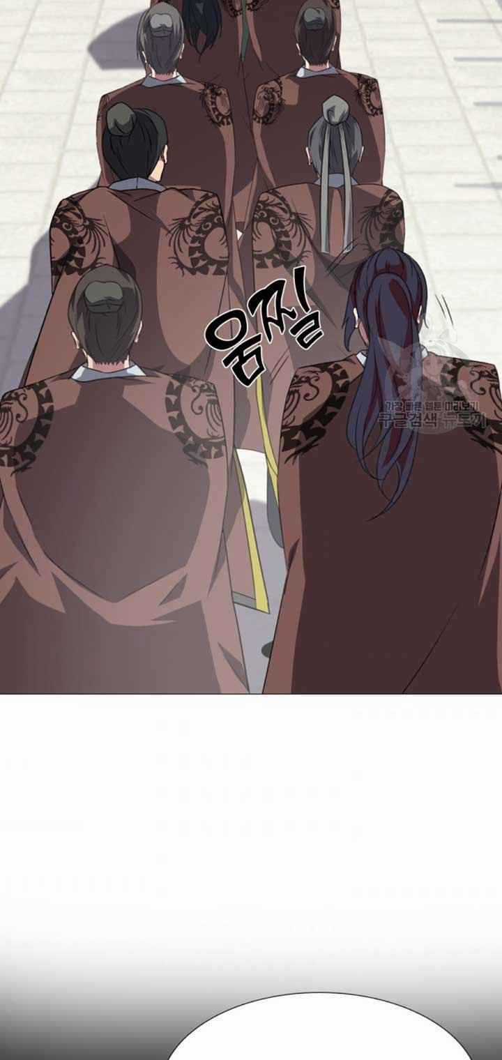 VÕ SĨ HỘ VỆ Chapter 4 trang 23