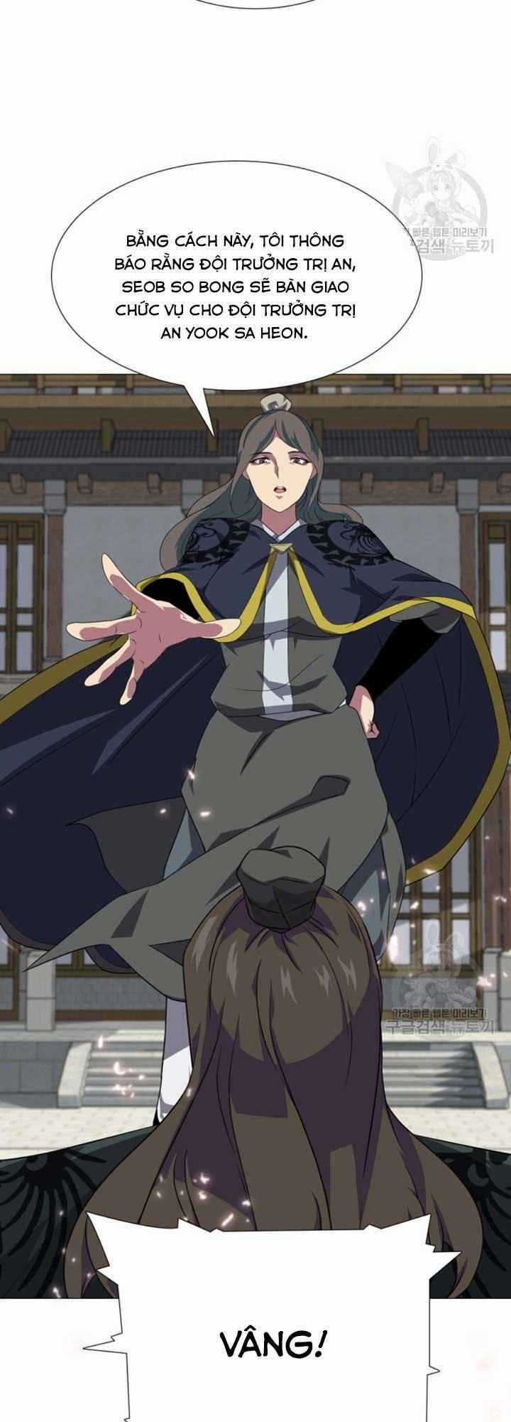 VÕ SĨ HỘ VỆ Chapter 4 trang 28