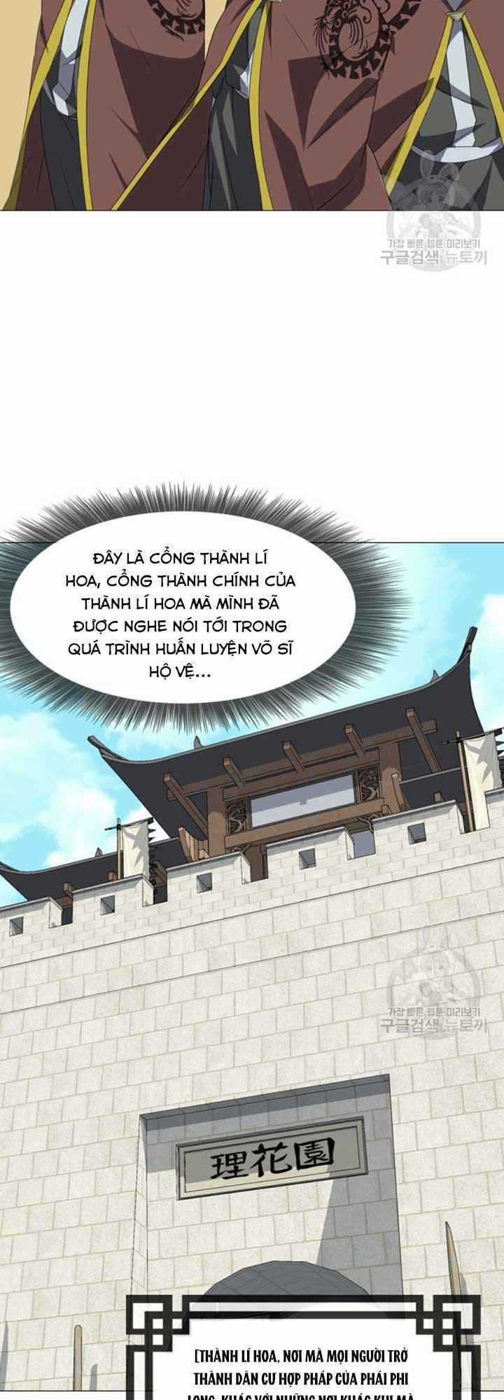 VÕ SĨ HỘ VỆ Chapter 4 trang 3