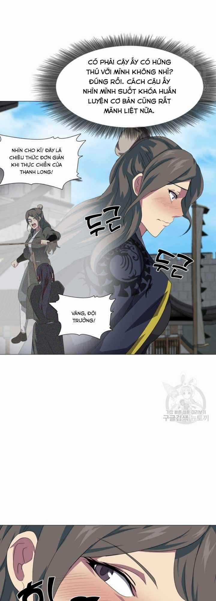 VÕ SĨ HỘ VỆ Chapter 4 trang 32