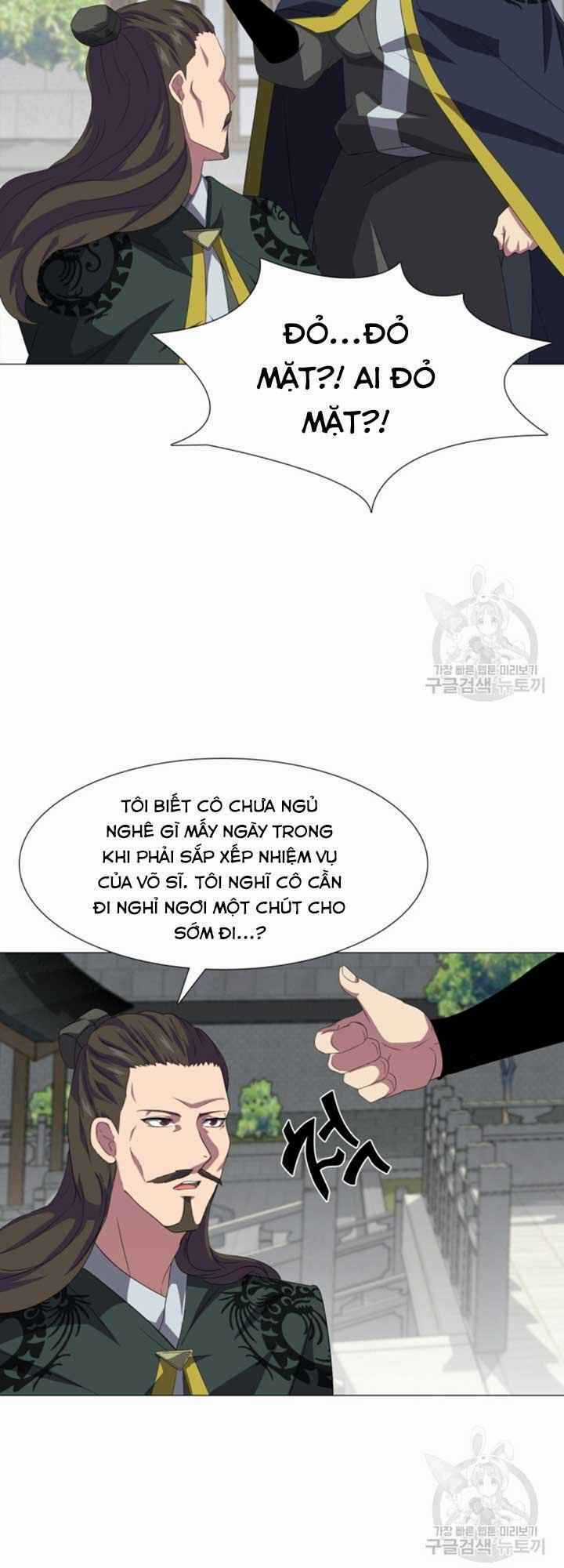 VÕ SĨ HỘ VỆ Chapter 4 trang 37