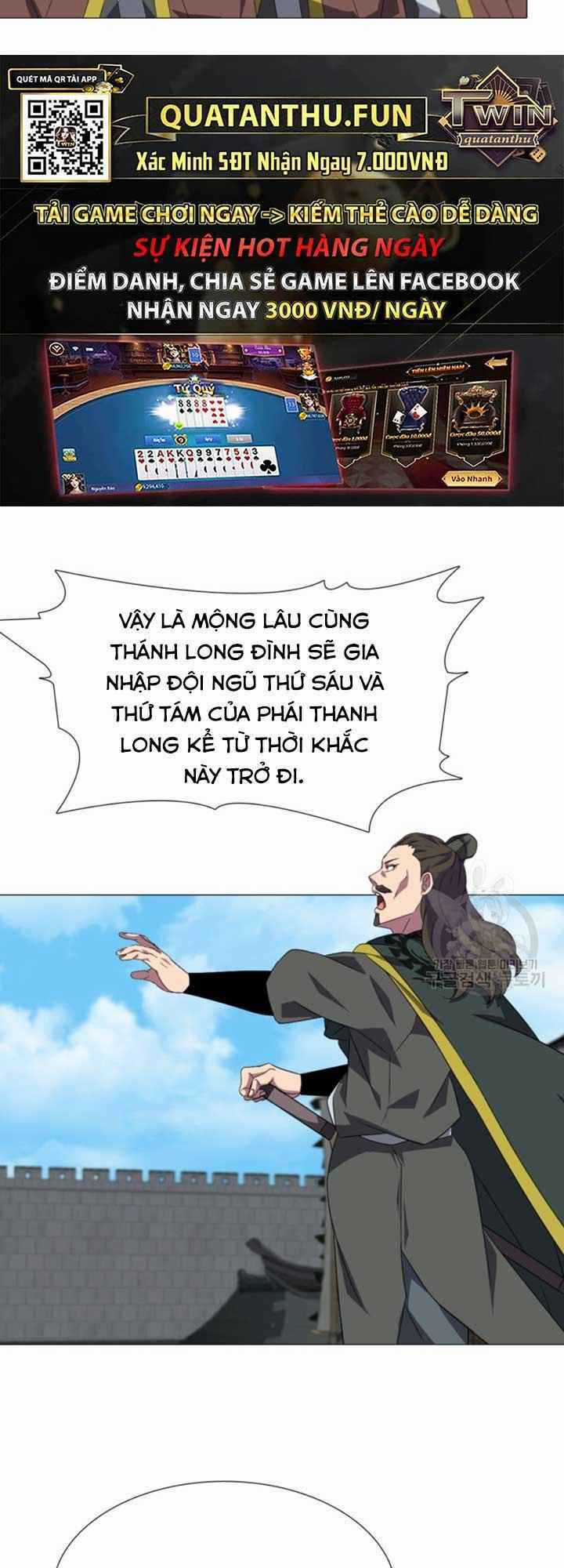 VÕ SĨ HỘ VỆ Chapter 4 trang 42
