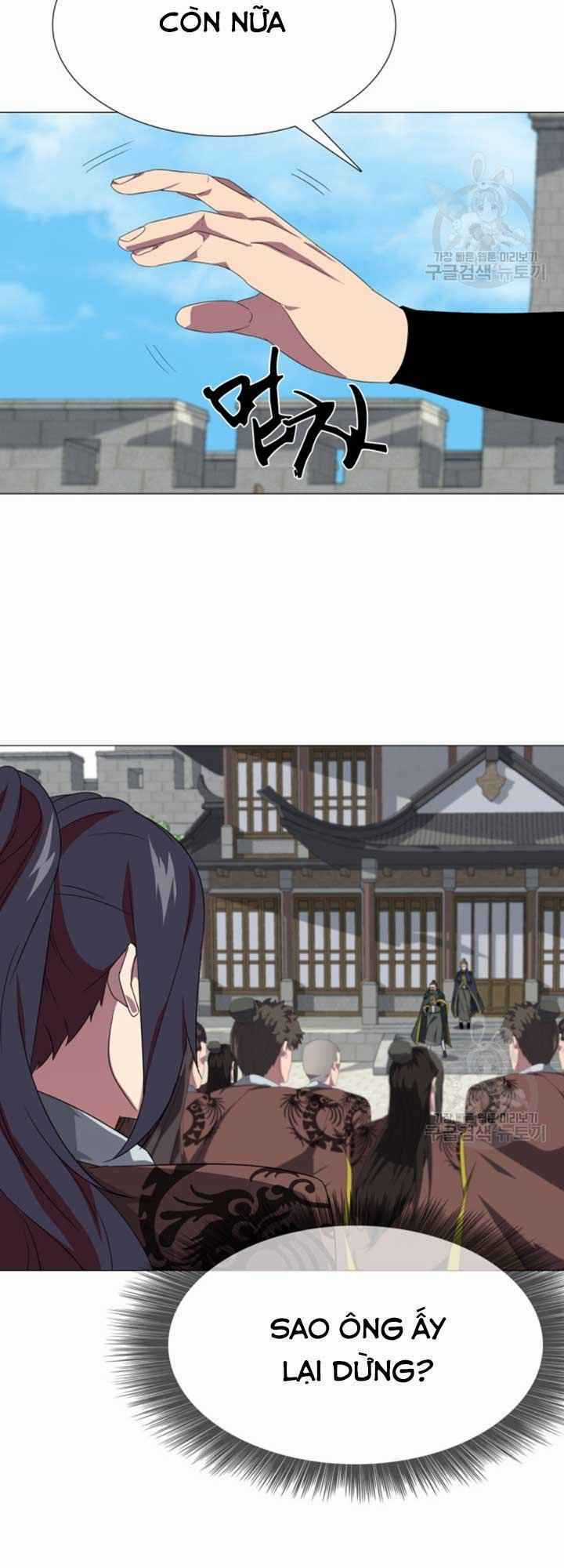 VÕ SĨ HỘ VỆ Chapter 4 trang 43