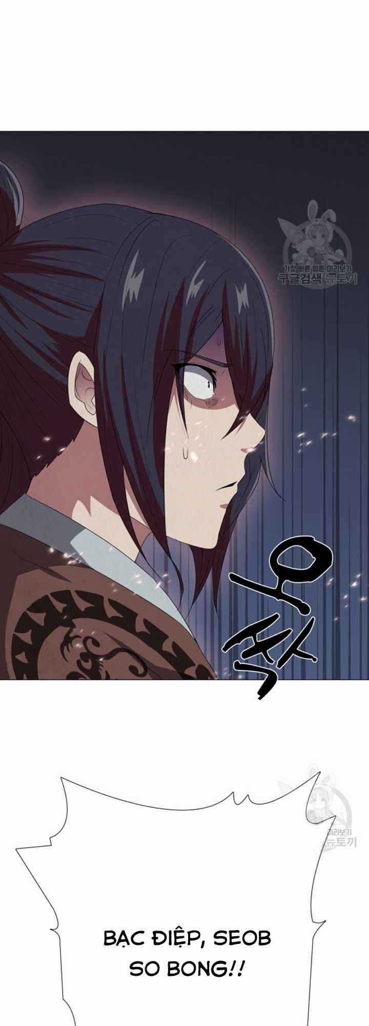 VÕ SĨ HỘ VỆ Chapter 4 trang 44