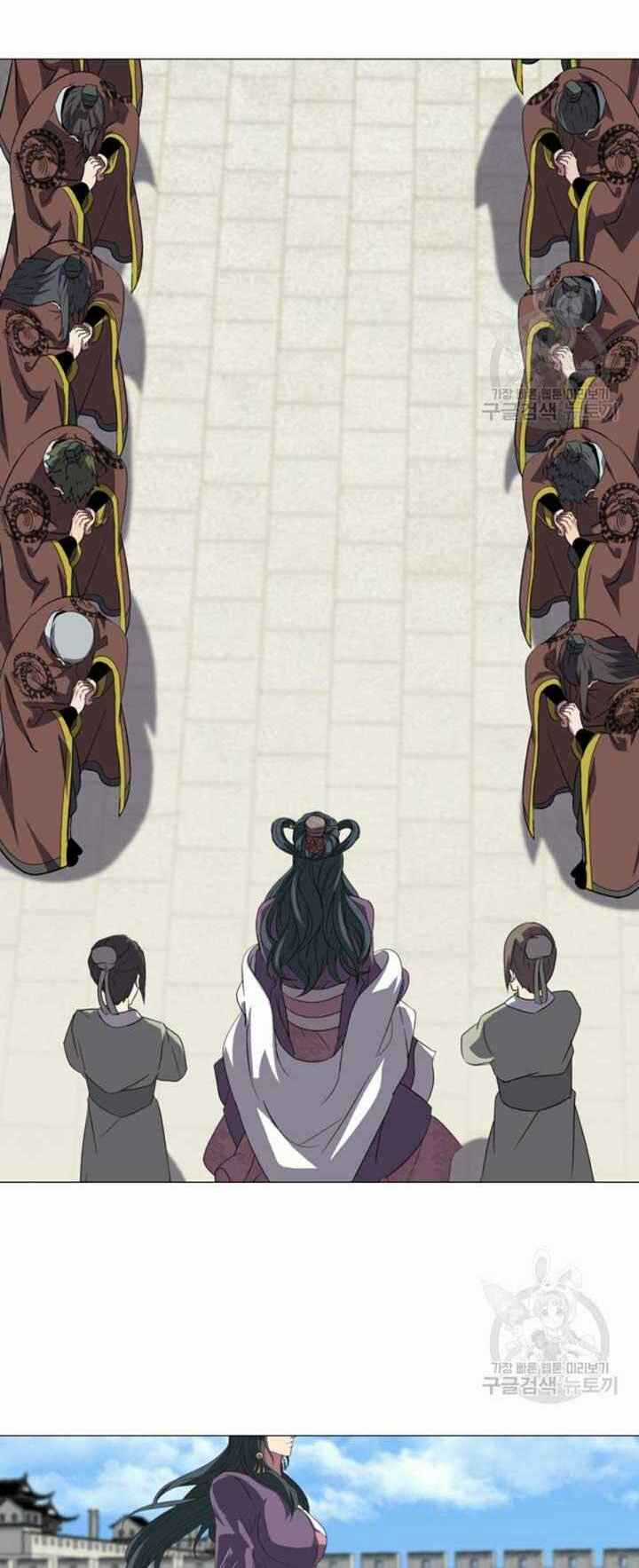 VÕ SĨ HỘ VỆ Chapter 4 trang 48