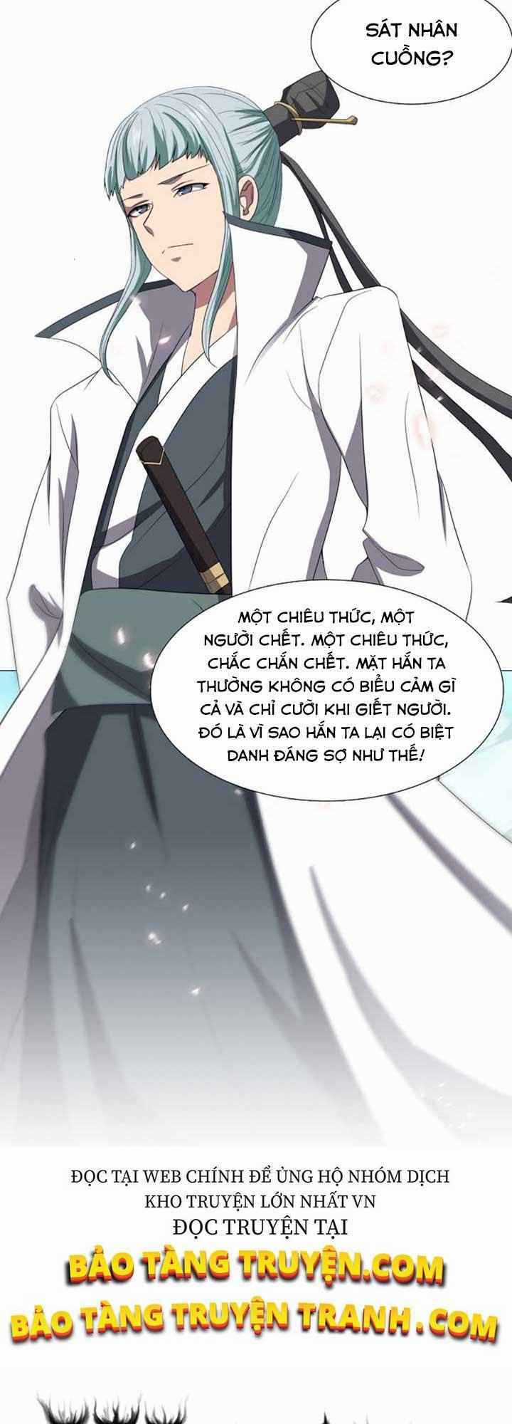 VÕ SĨ HỘ VỆ Chapter 5 trang 14