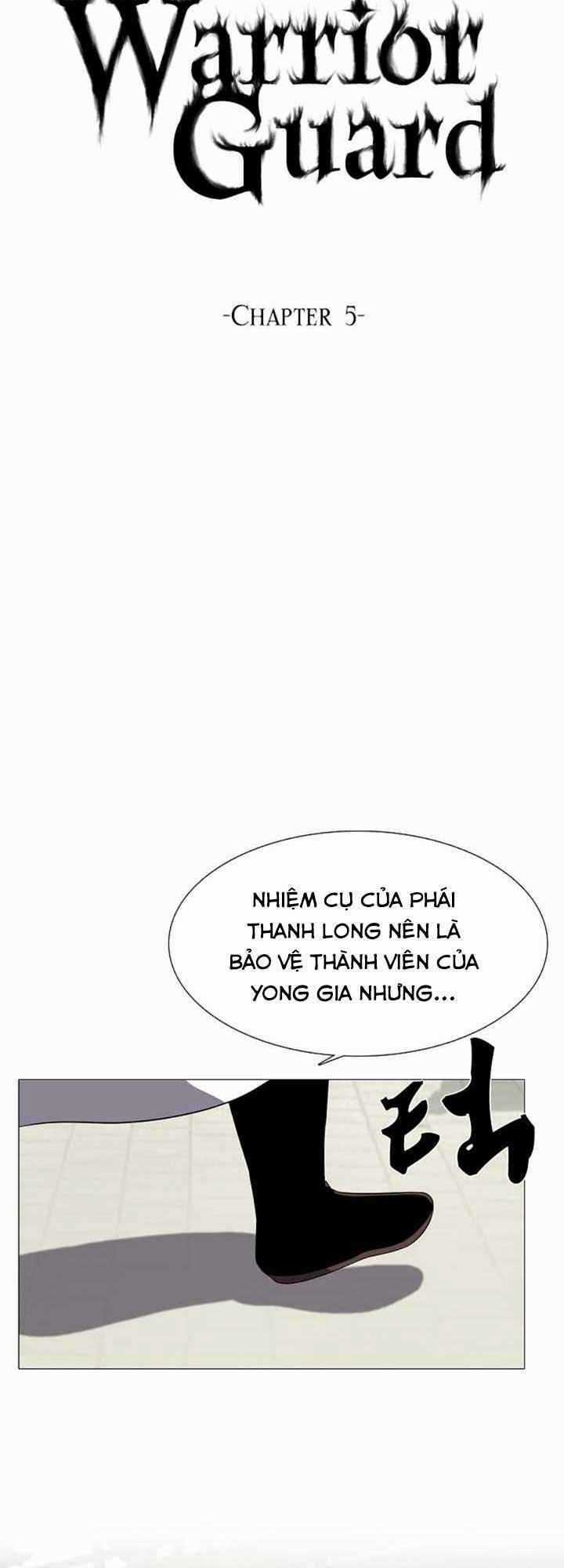VÕ SĨ HỘ VỆ Chapter 5 trang 15