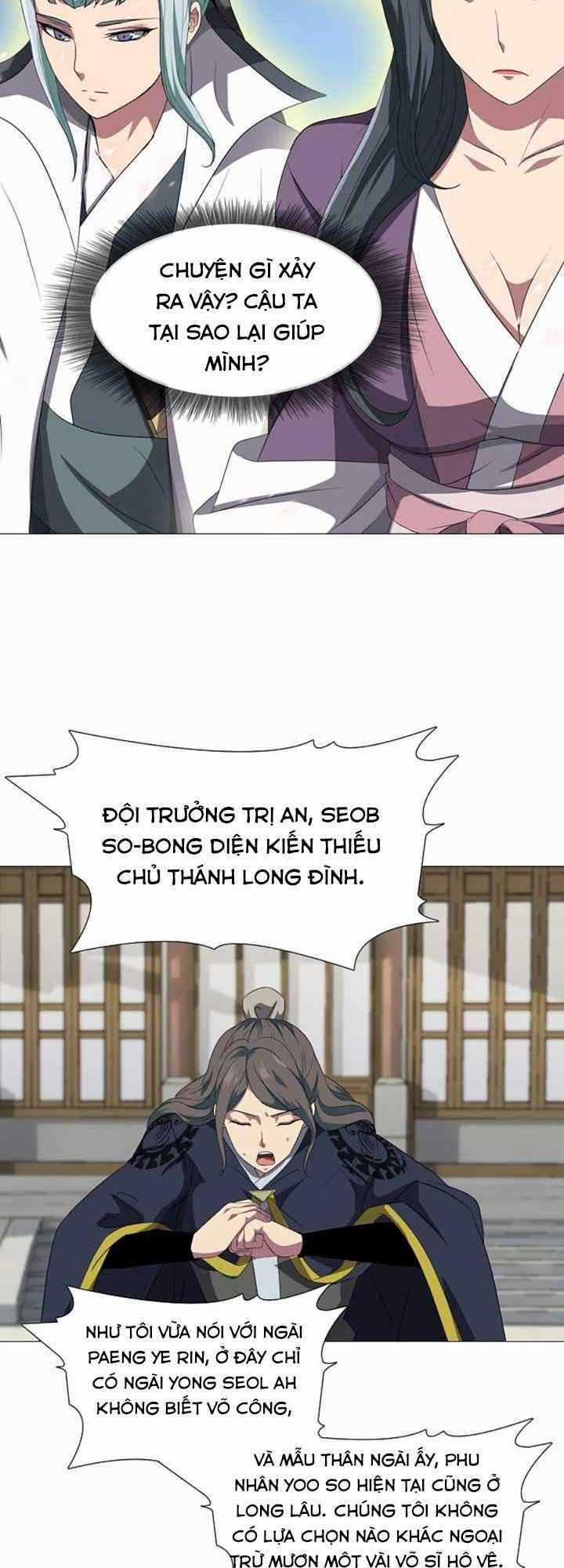 VÕ SĨ HỘ VỆ Chapter 5 trang 18