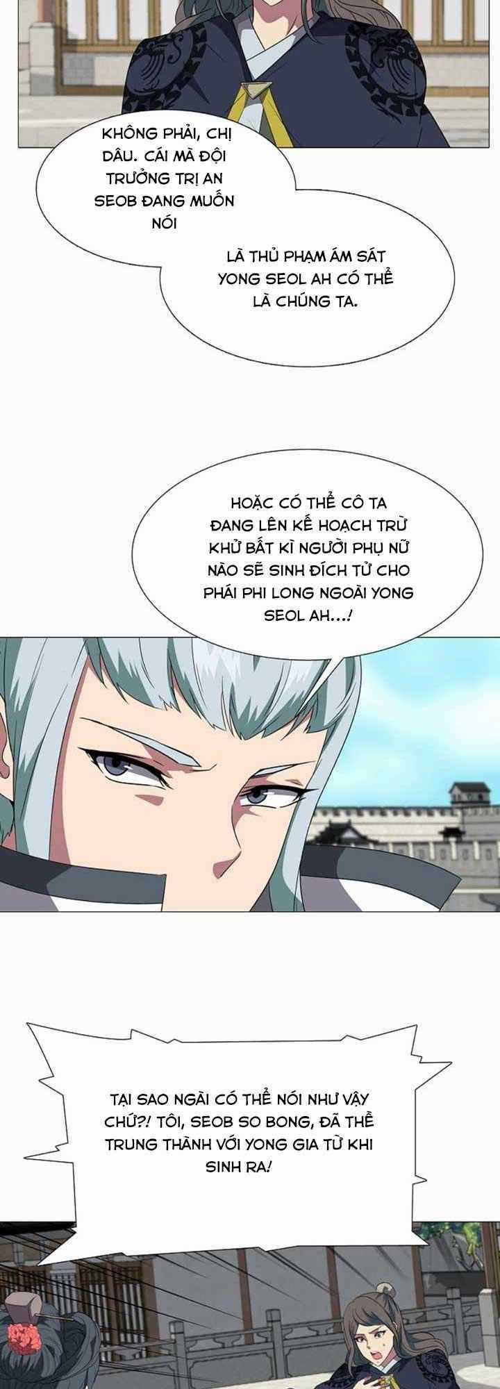 VÕ SĨ HỘ VỆ Chapter 5 trang 21