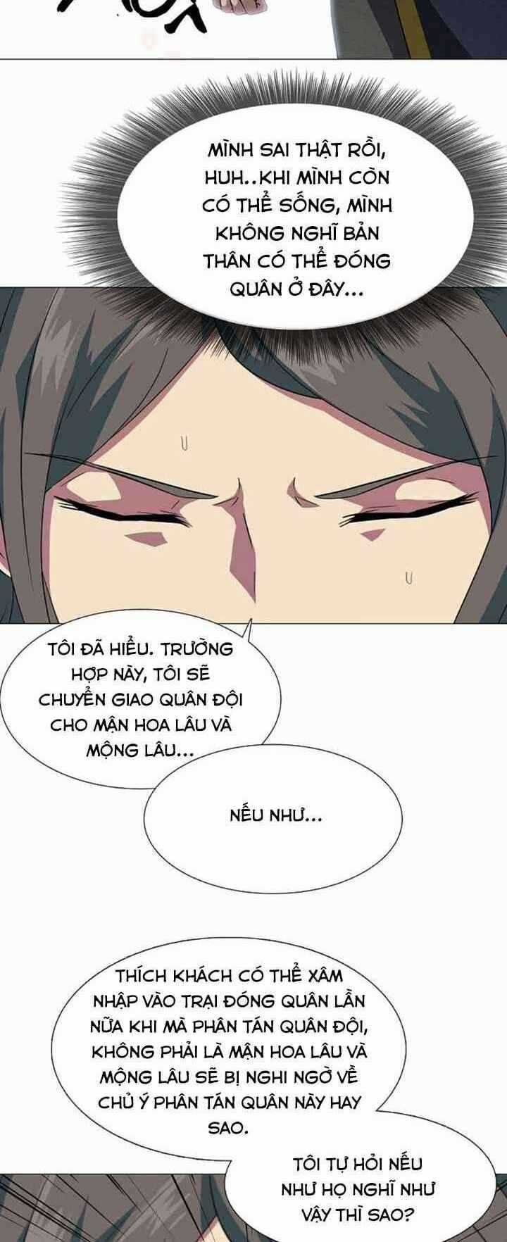 VÕ SĨ HỘ VỆ Chapter 5 trang 24