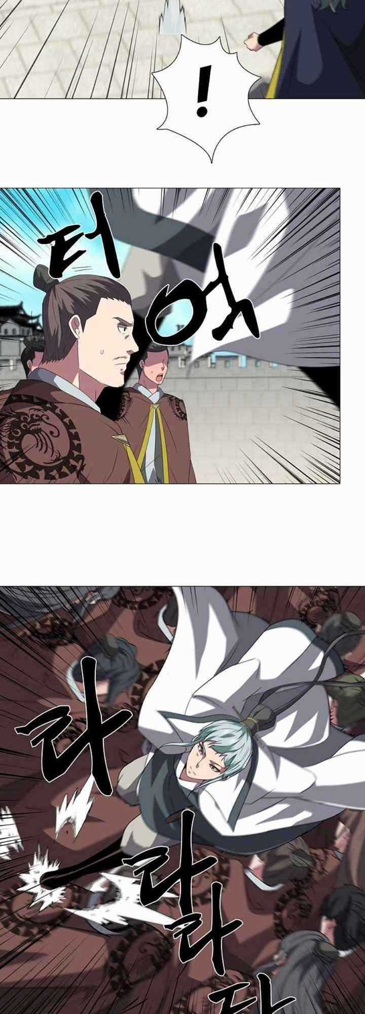 VÕ SĨ HỘ VỆ Chapter 5 trang 33