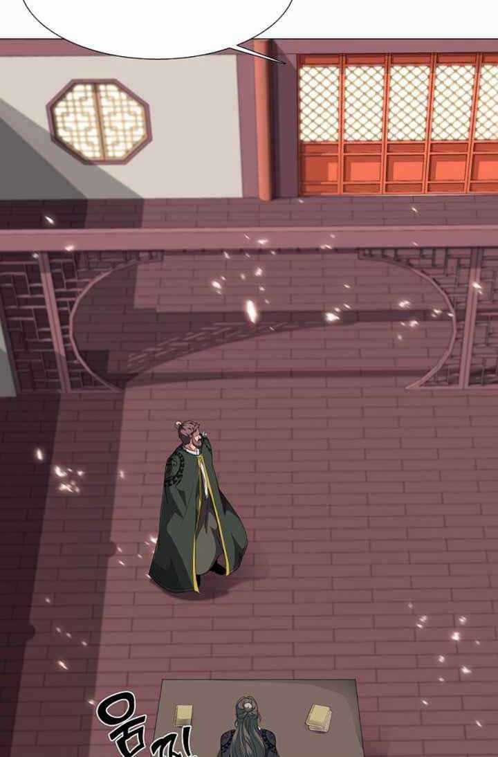 VÕ SĨ HỘ VỆ Chapter 6 trang 11